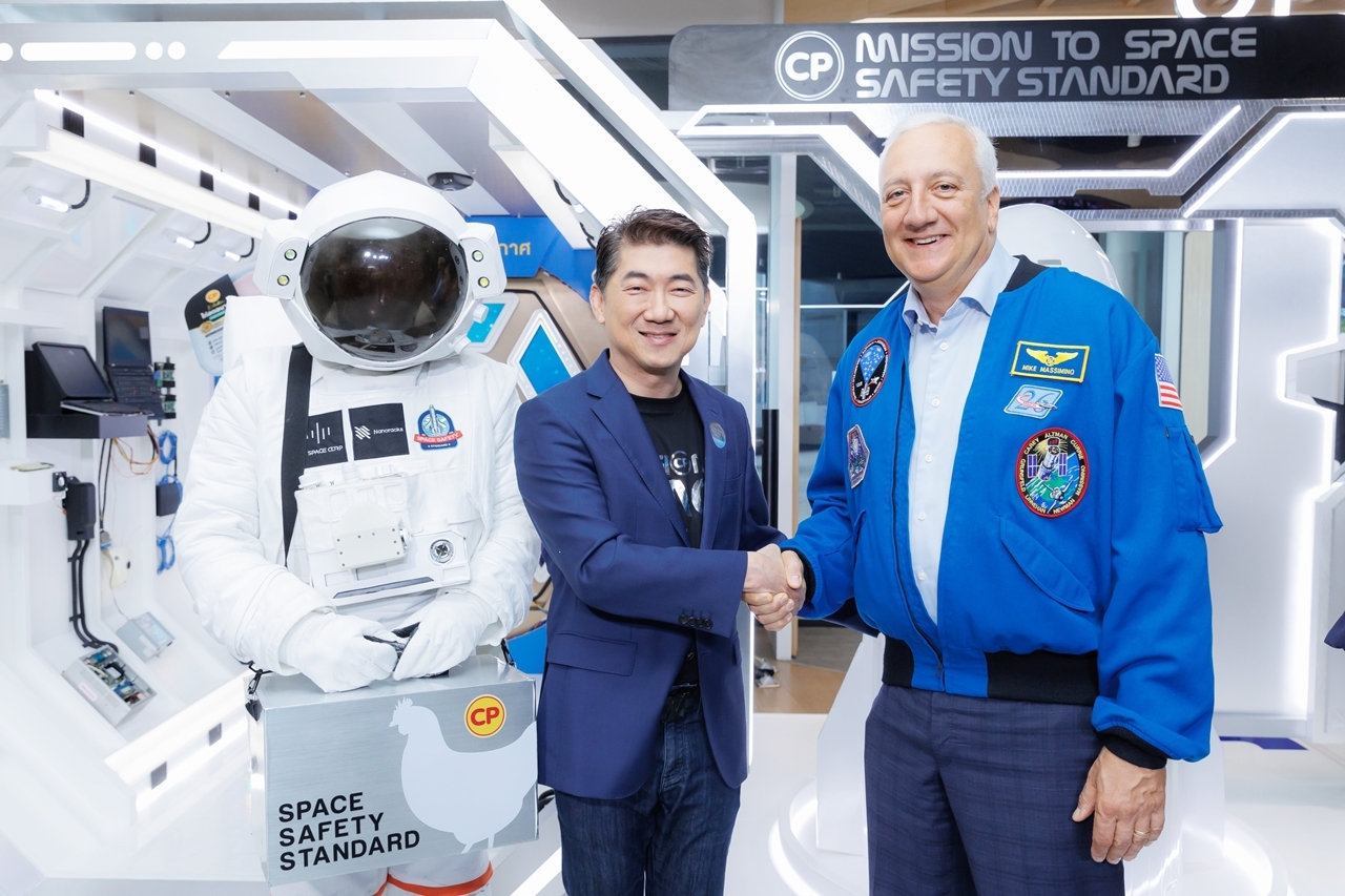 Take a look at Access 1 | The Pig Web site