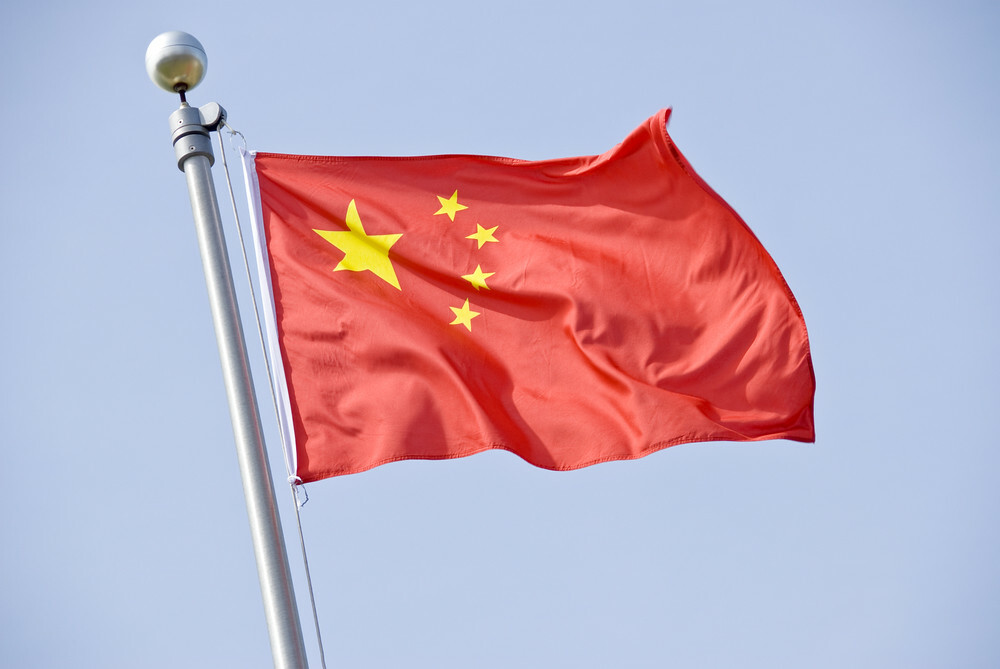 Genesus World Marketplace File: China