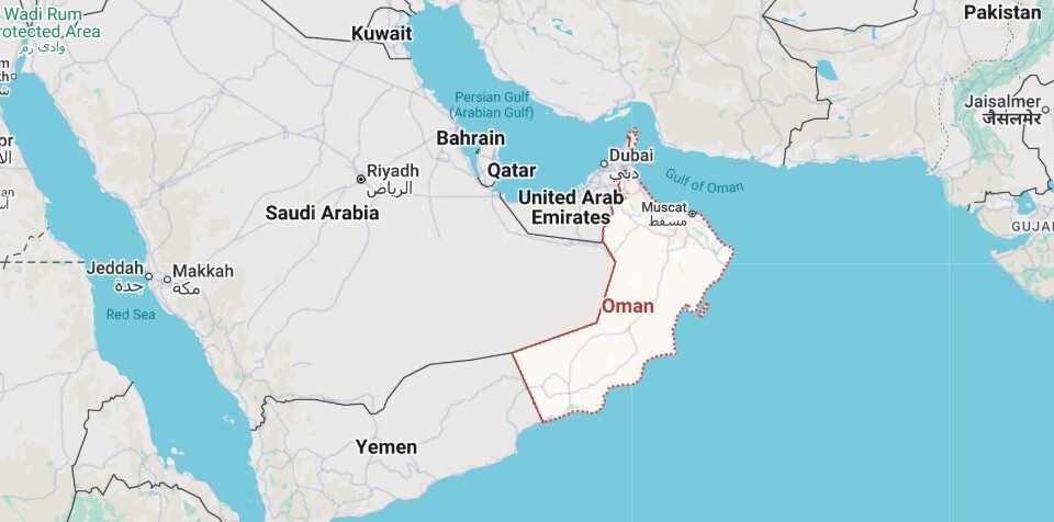 JBS expands Middle East operations, invests $150 million in Oman