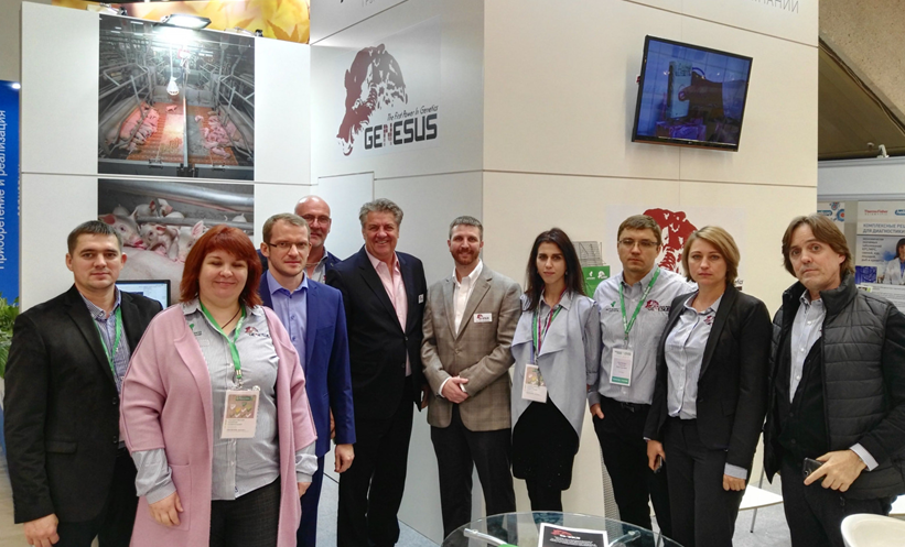 Genesus Team at Conference Moscow