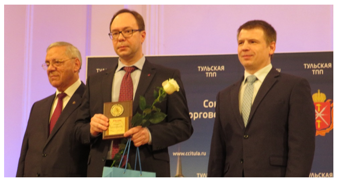 Valery Starodubtsev accepts award on behalf of Aviagen LLC