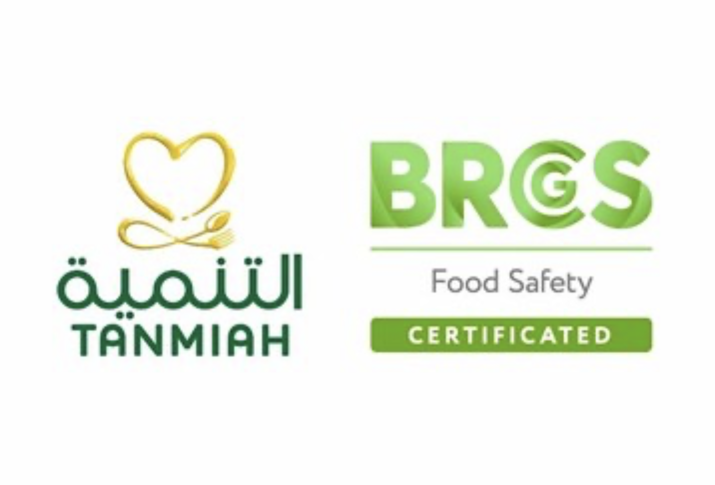 Saudi Arabia hen corporate achieves easiest meals protection certification