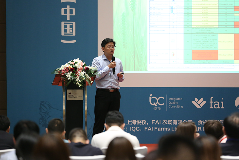 Henry Wang, project director at IQC China