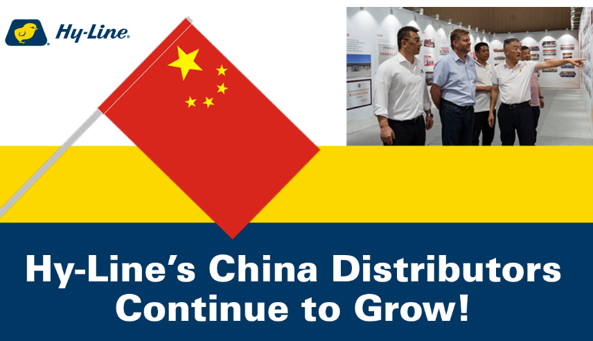 Hy-Line’s China vendors keep growing